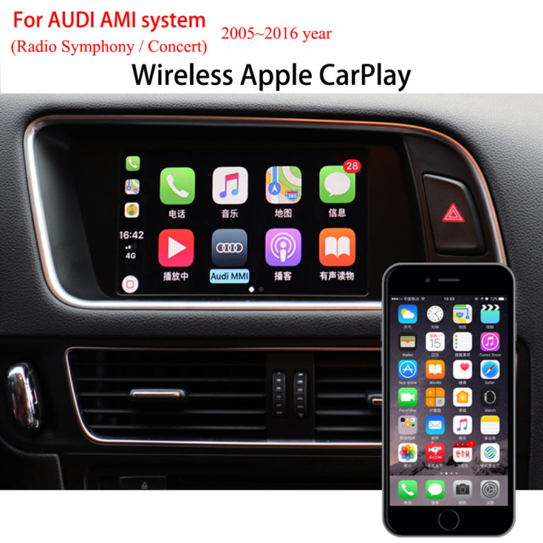 Беспроводной carplay audi